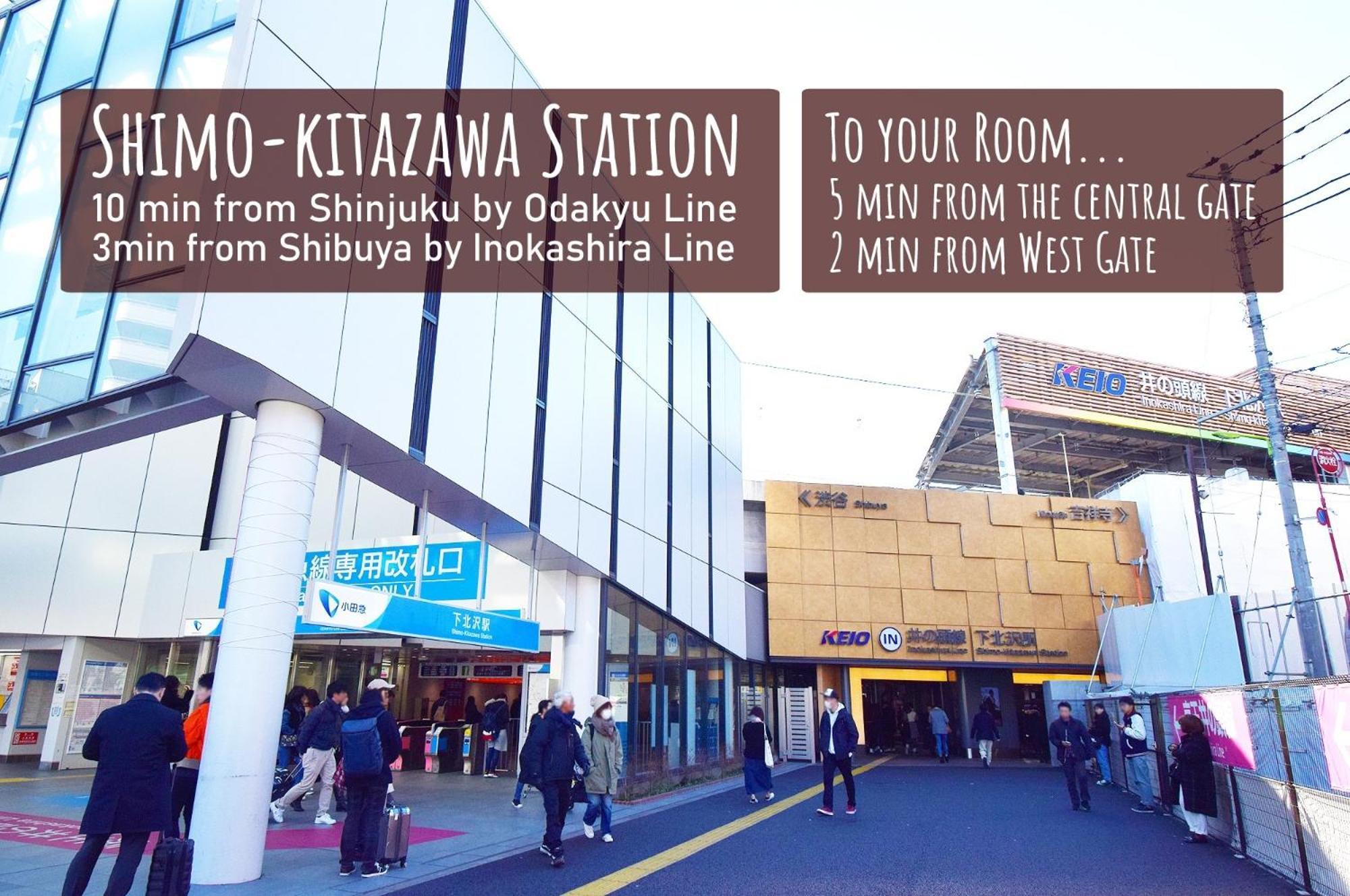 アパート Kitazawa Cs House - Vacation 28958v 東京都