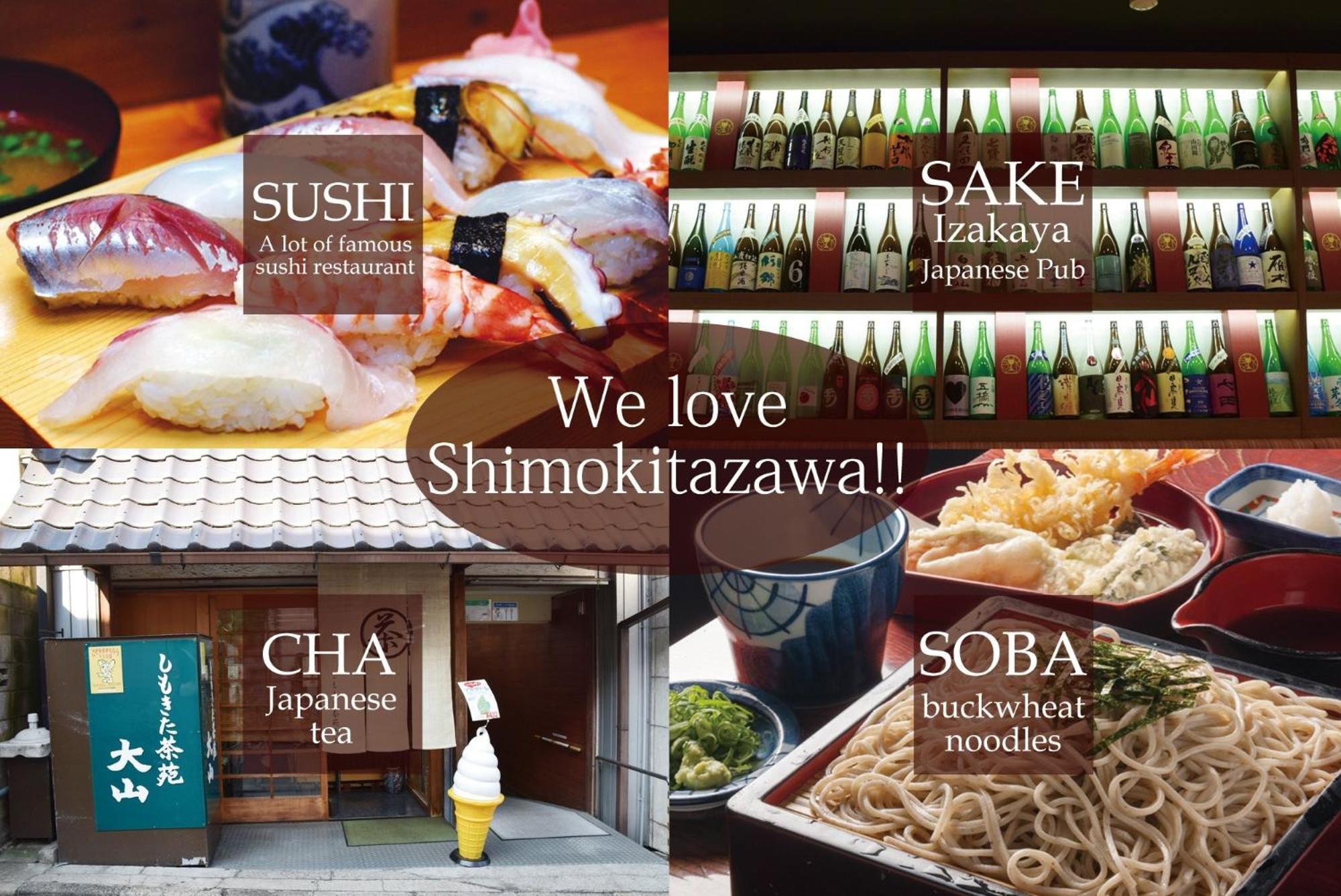 Kitazawa Cs House - Vacation 28958v アパート