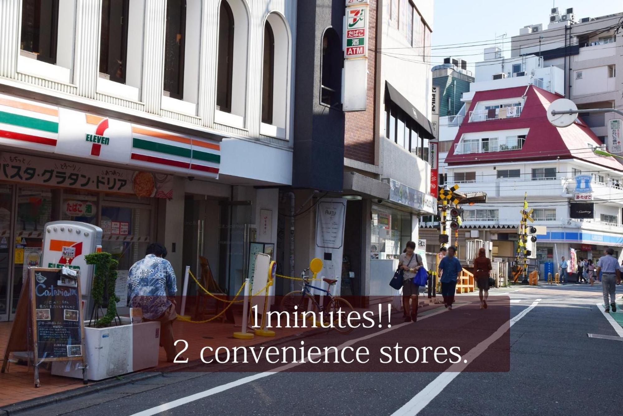 アパート Kitazawa Cs House - Vacation 28958v